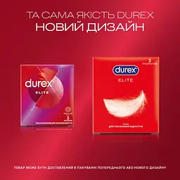 Презервативи ультратонкі Durex Elite 3 шт. - мініатюра 4