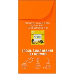 Гречаний чай Tea Moments Pumpkin Cookie 20 шт. x 1.8 г - мініатюра 4