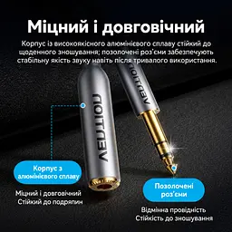 Аудіокабель-подовжувач Vention довжиною 1 м джек 6,35 мм штекер TRS 6,35 мм на гніздо TRS 6,35 мм при підключенні кабелю TS 6,35 мм вихід стає монофонічним штекер і гніздо можна повертати бавовняне обплетення кабелю сірий (BCXHF) - мініатюра 7