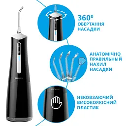 Іригатор Pecham Travel PC-5240 Black (4820301550112) - мініатюра 4