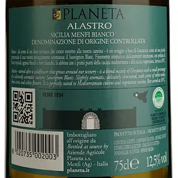 Вино Planeta Alastro Bianco, 13%, 0,75 л - мініатюра 4