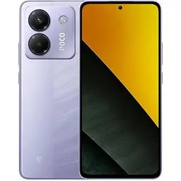 Смартфон Poco M7 Pro 5G 12/256GB Purple Global із зарядним пристроєм