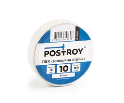 Набір ізоляційних стрічок Postroy ПВХ кольорові 10 м (10-10066) - мініатюра 5