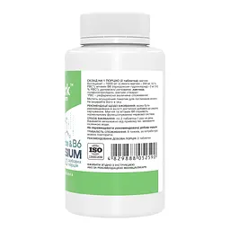 Magnesium Bis-Glycinate - 120 tabs - мініатюра 2
