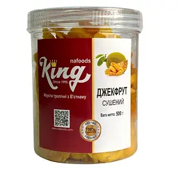 Джекфрут сушений King банка 500 г