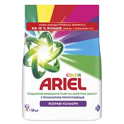 Пральний порошок Ariel Color 3.4 кг (8006530177825) - мініатюра 2