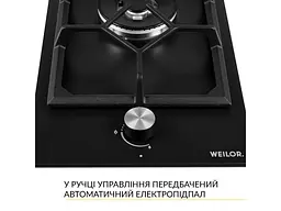 Варильна поверхня WEILOR GM W 314 BL - мініатюра 3