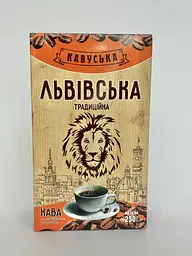 Кава Львівська Традиційна 250 г