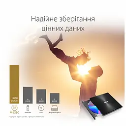 Оптичний привід DVD-RW ASUS SDRW-08U9M-U/SIL/G/AS (90DD02A2-M29000) - мініатюра 4