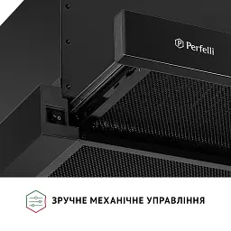 Витяжка телескопічна Perfelli TL 6212 Full BL 700 LED - мініатюра 5