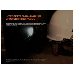 Ліхтар Fenix HM61R V3.0 (HM61RV30) - мініатюра 11