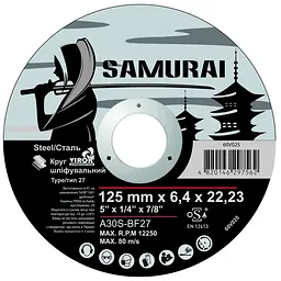 Диск шліфувальний Virok Samuray A30S-BF27 по металу 125 х 22.23 х 6.4 мм (60V025)