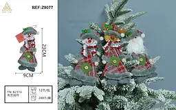 Текстильна підвіска TN‑B2316 - мініатюра 2