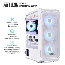 Комп'ютер Artline Gaming X98WHITE Windows 11 Home (X98WHITEv76Win) - мініатюра 8