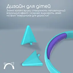 Дротові дитячі навушники з вушками кота Promate Jewel Аква - мініатюра 5