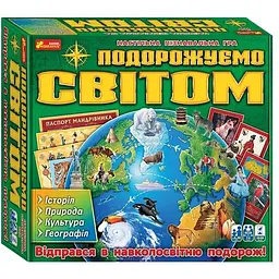 Настільна пізнавальна гра Ранок 3 в 1 Подорожуємо світом 12120099