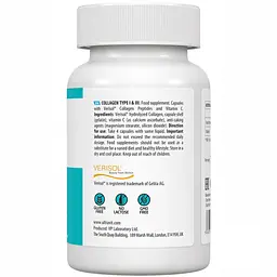 Колаген VPLab Collagen Type I & III 120 капсул - мініатюра 3