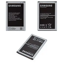 Аккумулятор оригінал Samsung B800BK/ B800BC N900/ N9000 Galaxy Note 3/ B9002/ N9005/ N9006/ N9008/ N9009 - мініатюра 2