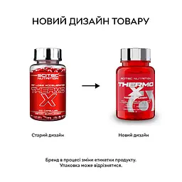 Жироспалювач Scitec Nutrition Thermo-X, 100 капсул - мініатюра 2