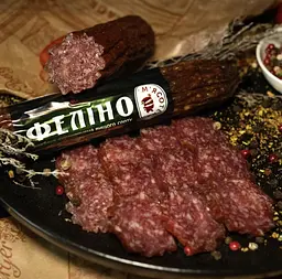 Салямі Феліно
