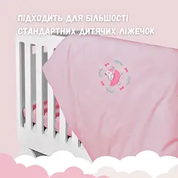 Комплект постільної білизни Papaella в ліжечко дитячий (8-35772*003) - мініатюра 4