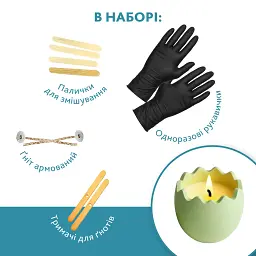 Набір для створення фігурного підсвічника з гіпсу Alexes: творчість своїми руками - мініатюра 4