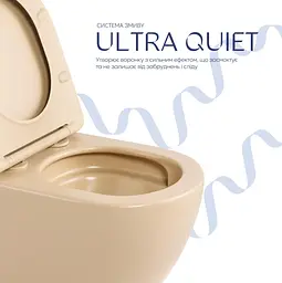 Унітаз підвісний Qtap Robin Ultra Quiet, Beige, з сидінням Slim Duroplast / Soft-close / Quick Release QTROB26SB48997 - мініатюра 4