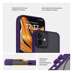 Чохол ArmorStandart Uniq Magsafe для Apple iPhone 11 Purple - мініатюра 3