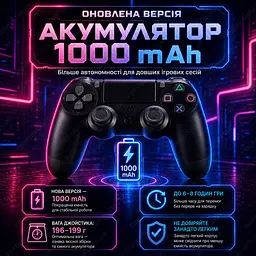Бездротовий геймпад 1000 mAh / джойстик для PS4, ПК, Android та iOS з Bluetooth 5.2 - мініатюра 5