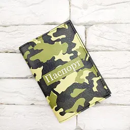 Обкладинка на паспорт Мілітарі