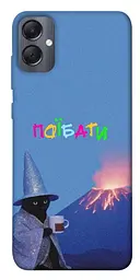 Чохол Demsky Байдуже для Samsung Galaxy A05