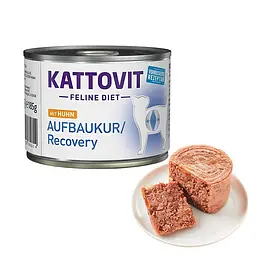 Вологий корм для котів Kattovit Veterinary Recovery з куркою 185г лікувальний раціон для відновлення
