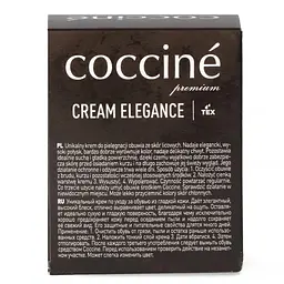 Крем для взуття Coccine Forte shine 50мл чорний - мініатюра 2