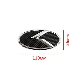 Емблема Kia NEW TYPE Чорний карбон із Хром обідком 110х56 мм Пластик на скотчі (Завод) - мініатюра 2