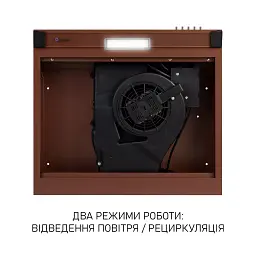 Витяжка плоска Minola HPL 522 BR - мініатюра 7