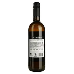Вино Cadeau Divin Sauvignon Blanc IGP Atlantique біле сухе 0.75 л - мініатюра 2
