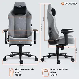 Ігрове крісло GamePro GC775G Fabric Gray (GC775G) - мініатюра 12