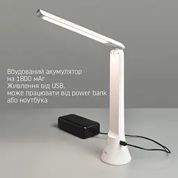 Настiльна лампа-ліхтарик Videx LED TF11W 5W 3000-5500K біла (VL-TF11W) - мініатюра 8