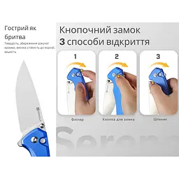 Ніж складаний Sencut Serene S21022B-4 - мініатюра 9