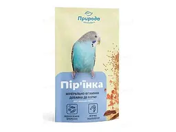 Вітамінна добавка до корму ПРИРОДА для папуг Пір'їнка 20г