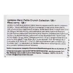 Цукерки Merci Petits Crunch Collection 125 г - мініатюра 3