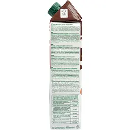 Напій мигдальний з соєю Vega Milk Barista 950 мл - мініатюра 5