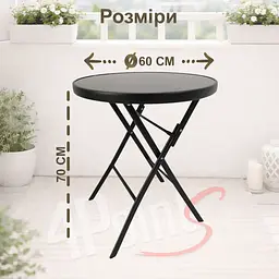 Комплект садових меблів 4Points Tondo-2 розкладний круглий стіл ⌀60см та два стільці, Чорний - мініатюра 7