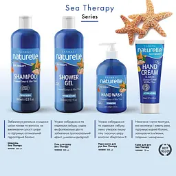 Шампунь Farmasi Naturelle Seatherapy 360 мл - мініатюра 5