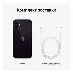Смартфон Apple iPhone 12 mini 64GB Black Model A2399 (Grade B) Seller Refurbished - мініатюра 6