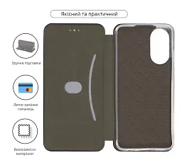 Чохол-книжка ArmorStandart G-Case для OPPO A78 4G Black - мініатюра 3