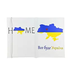 Органайзер для документів А5 білий Мапа України Все буде Україна - мініатюра 4