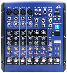 Мікшерний пульт HL Audio SMR8