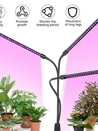 Фітолампа для рослин 3 лампи • Гнучкий LED-фітосвітильник на прищіпці для розсади та кімнатних рослин - мініатюра 5
