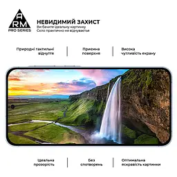 Захисне скло на Samsung Galaxy A55 5G (A556) з олеофобним покриттям, Pro, повне проклеювання, антистатичний і пиловідштовхуючий шар, 9H, самоклеючеся, 2.5D, на весь екран, антистатичний клей, ArmorStandart (ARM74348) - мініатюра 4